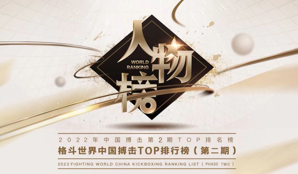 黎漾散漫的将视线转移到别处，落在窗外漆黑的夜色中，然后，她听到了自己浅浅的声音，在空气中缓缓响起，我怀孕了……黎漾以为，陆迟墨会是这世界上第二个知道她怀孕的人，因为他是孩子的爸爸啊，所以，她在家里盼了又盼，等了又等，想要等着他回来，亲口告诉他这件事，和他分享这个消息。